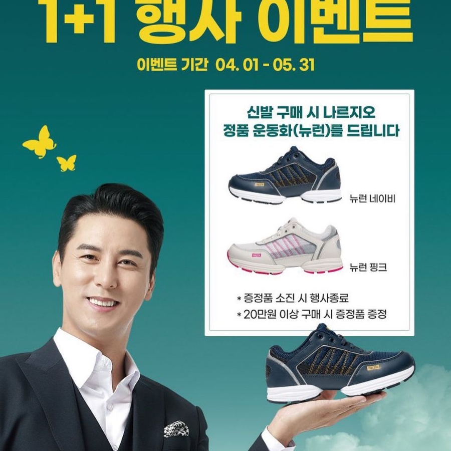나르지오 이미지