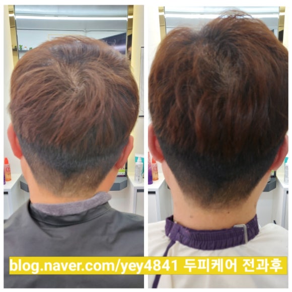 희HEE헤어살롱 이미지