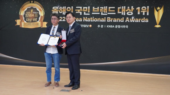 좋은예감인테리어 이미지