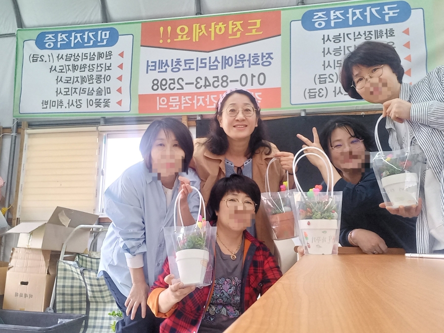 누리카츠 이미지