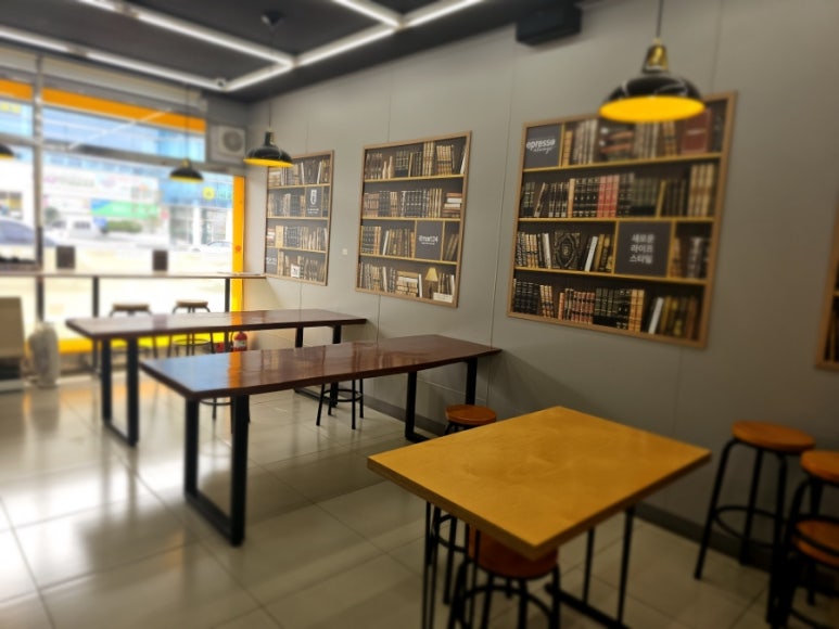 이마트24마산진동중앙점 이미지