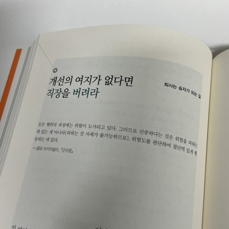카페엠엠티 이미지