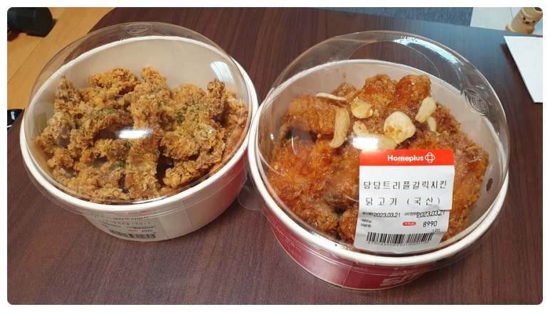탕수육플러스치킨 이미지