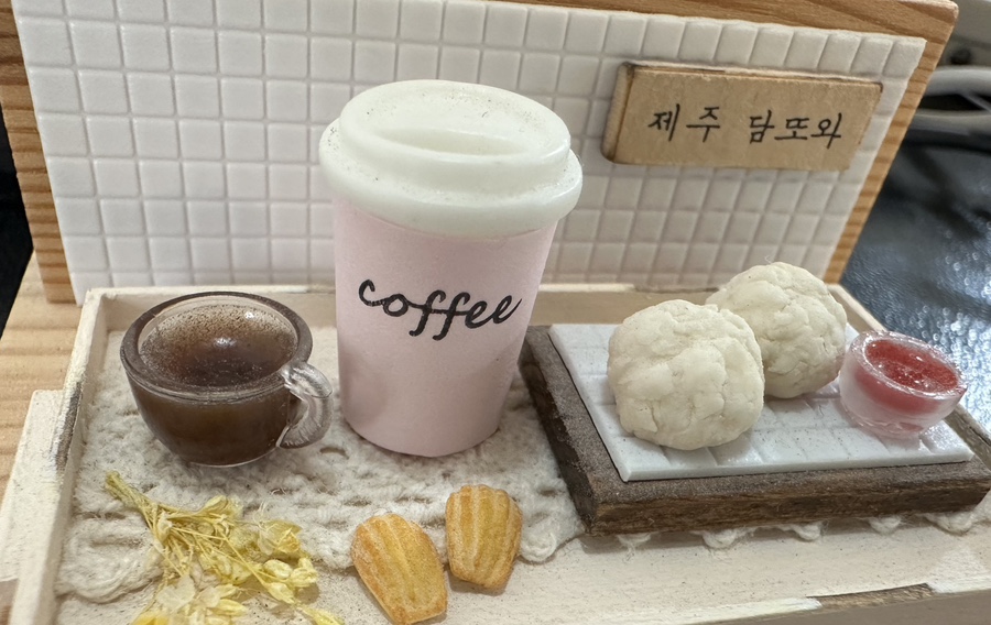 담또와 이미지