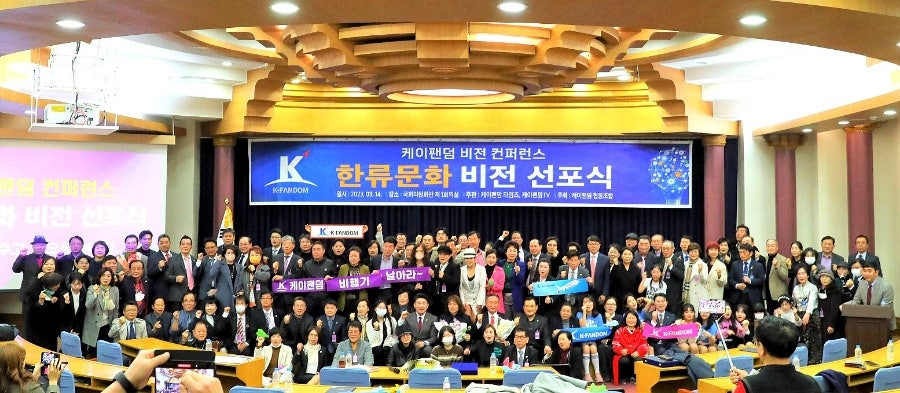 케이플랫폼협동조합 이미지