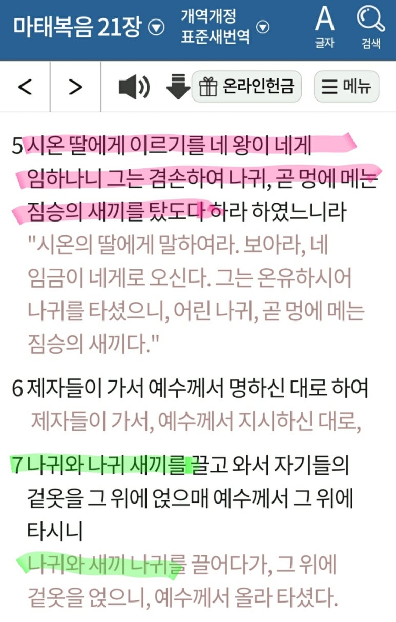 (주)마가 이미지
