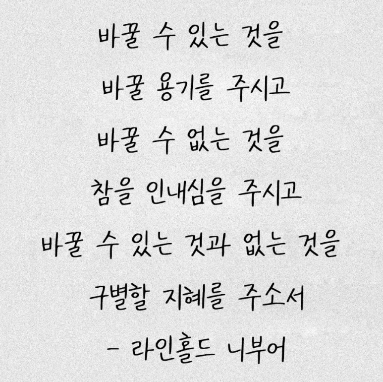 지혜상사 이미지