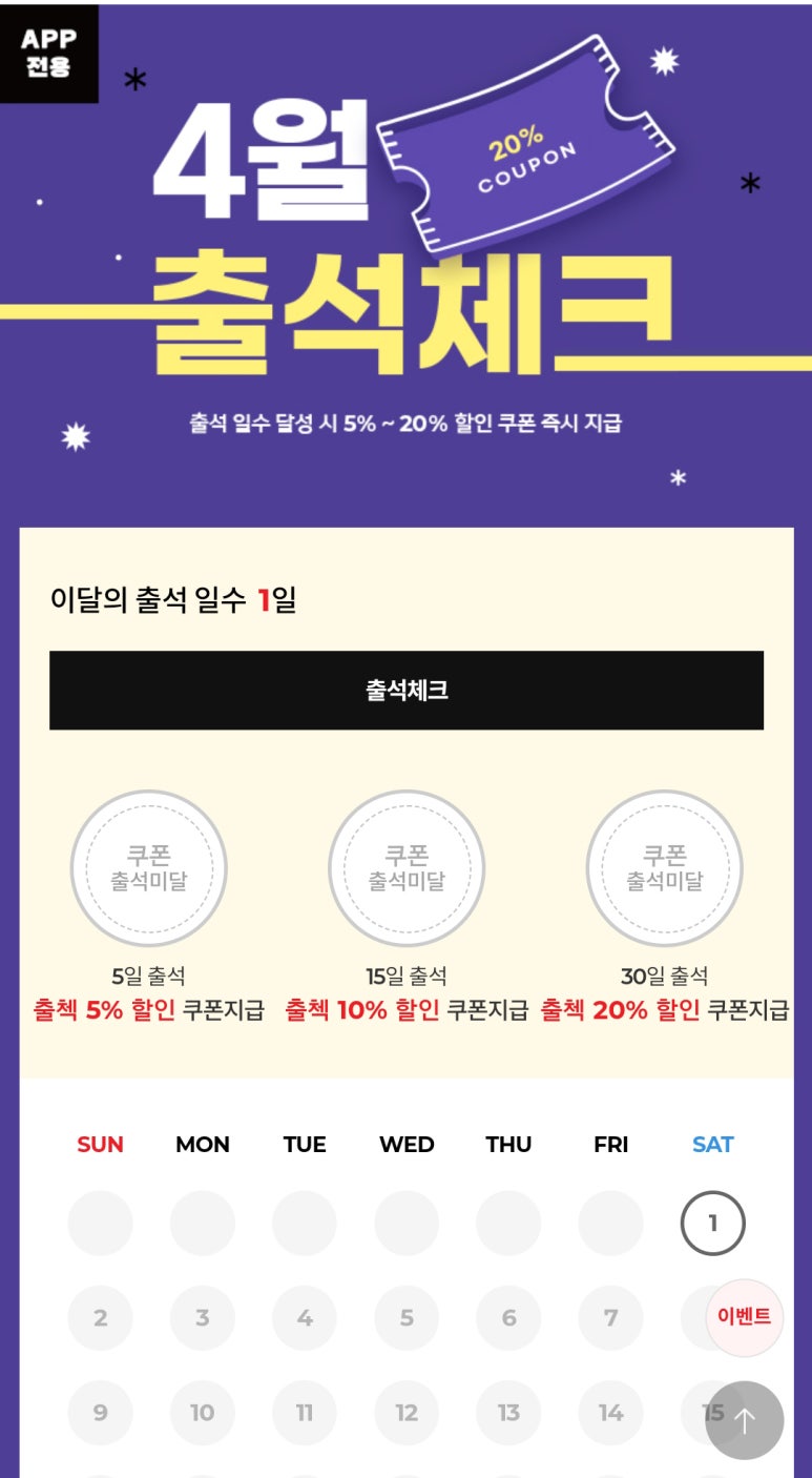 행운할인마트 이미지