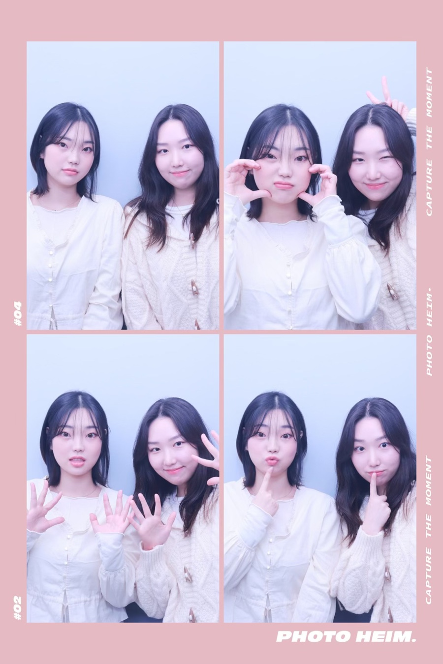 히음 이미지