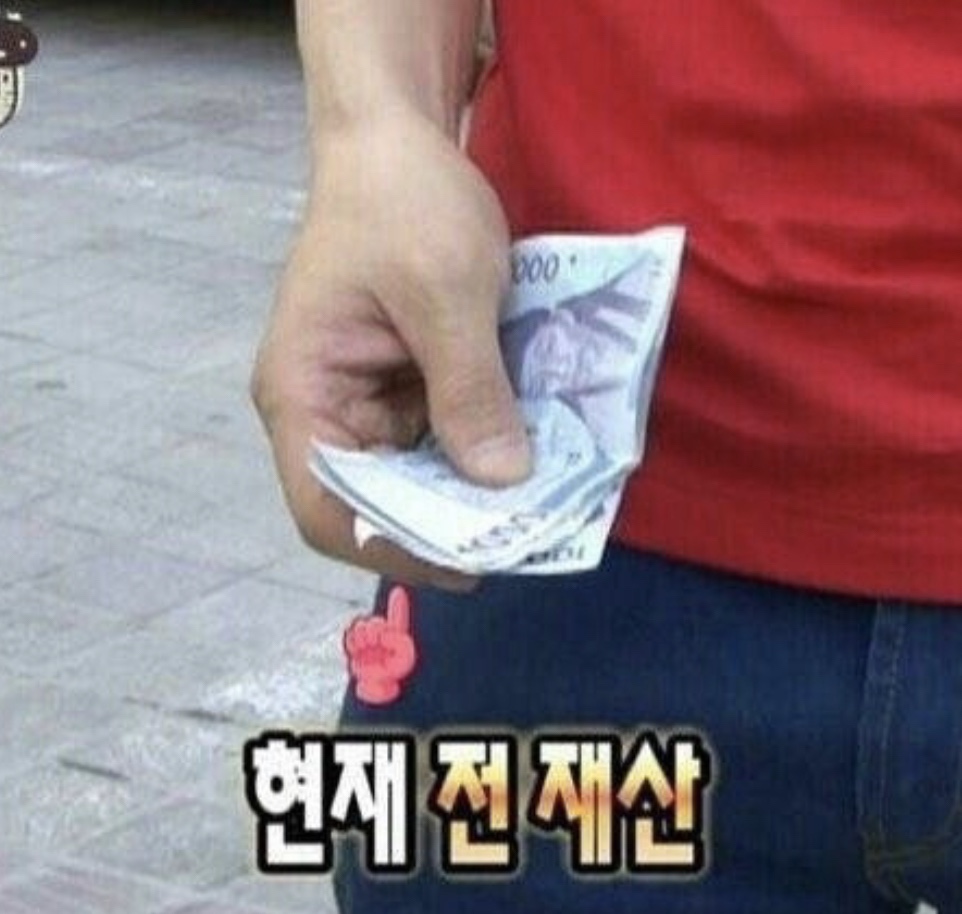 이불마트 이미지