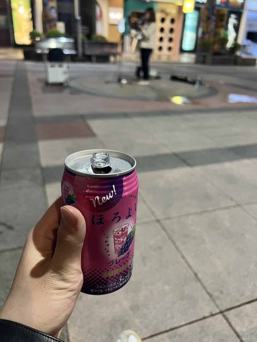 낙원노래클럽 이미지