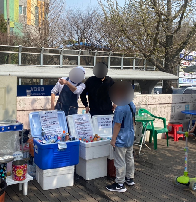 충훈매점 이미지
