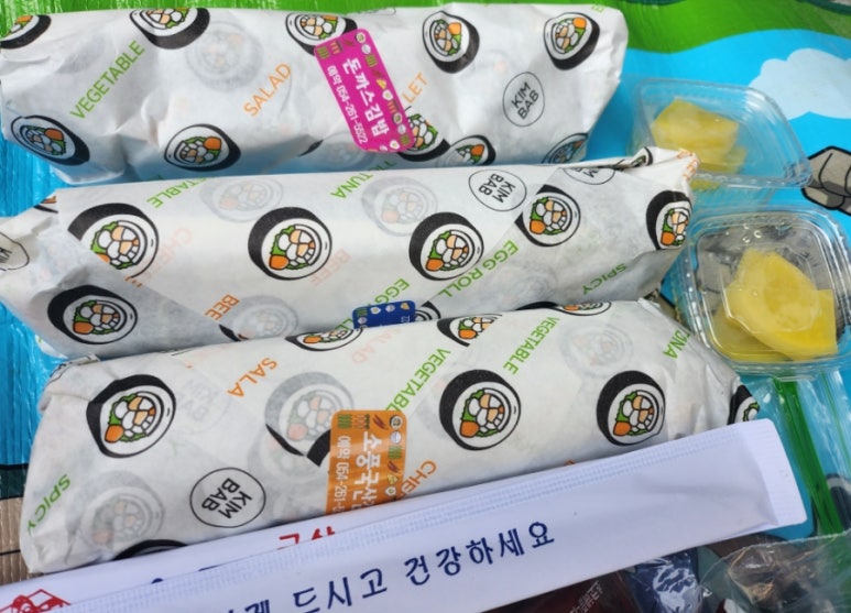 소풍국산김밥 이미지