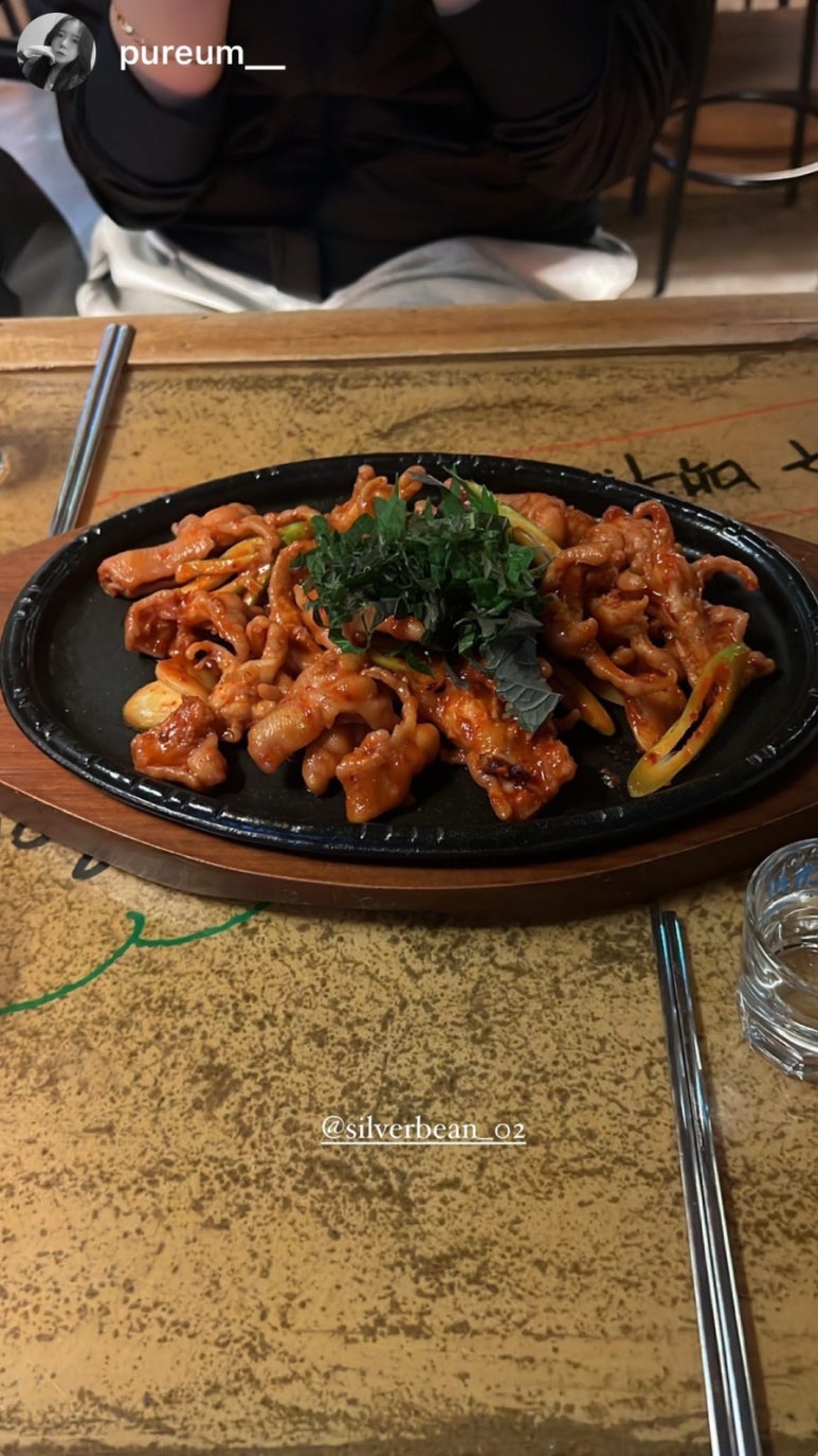 용태행 이미지