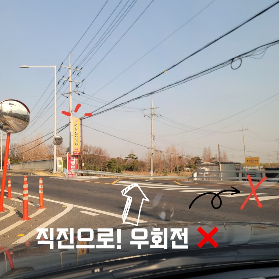노리터349 이미지