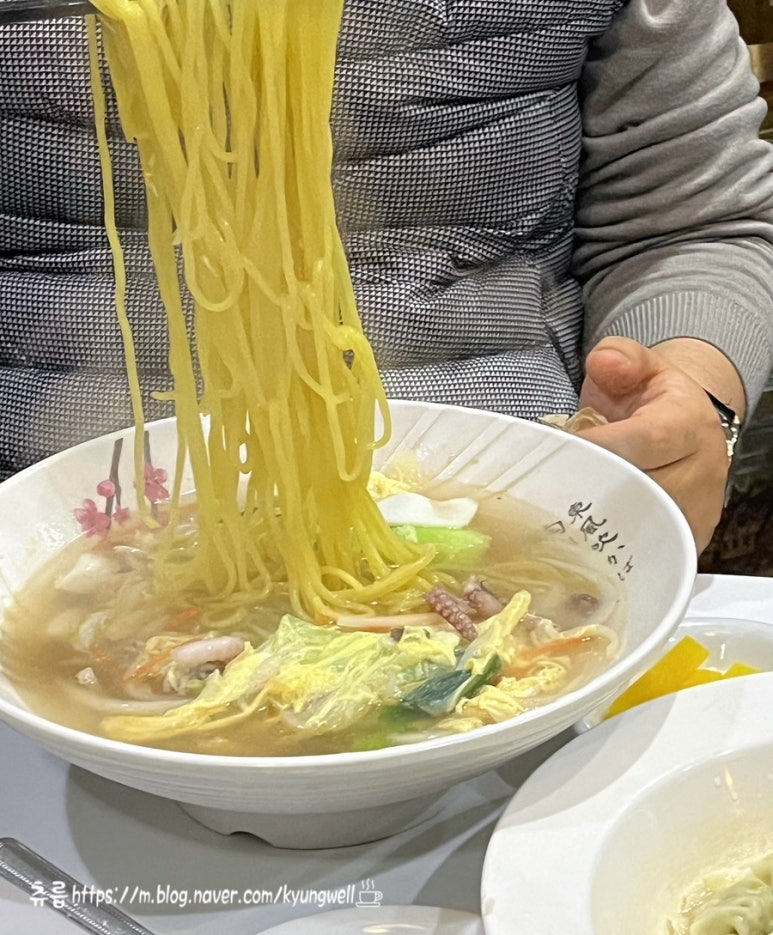 엔차이 이미지