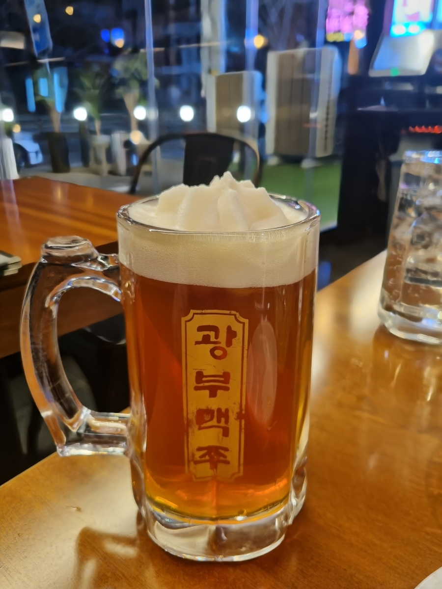 광부맥주(송탄역점) 이미지