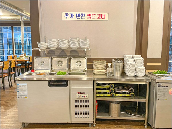 동화상회 이미지