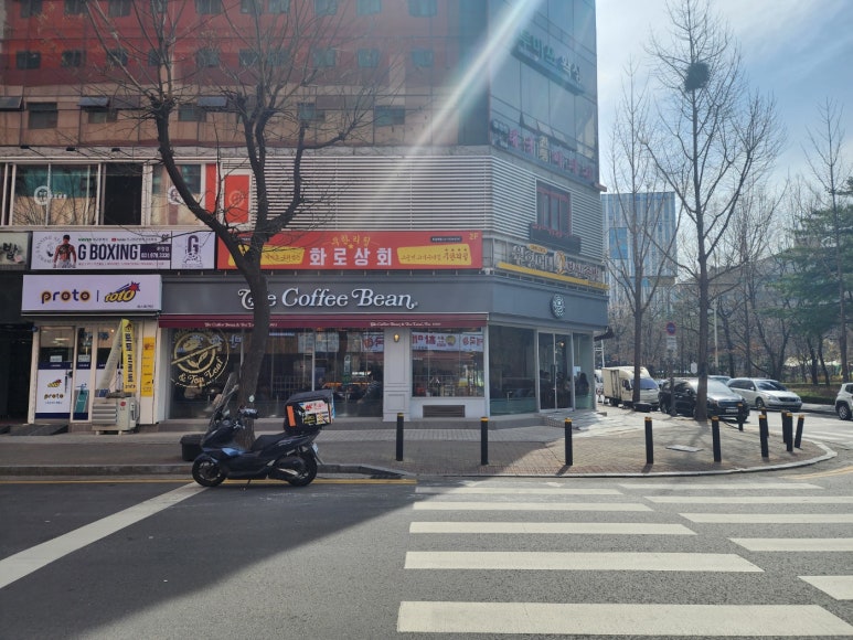 동민상회 이미지