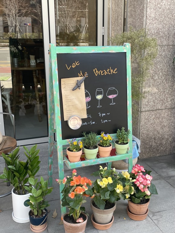 렛미브리드 이미지