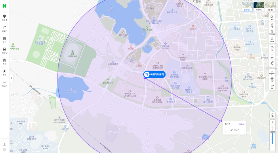 아세권 이미지