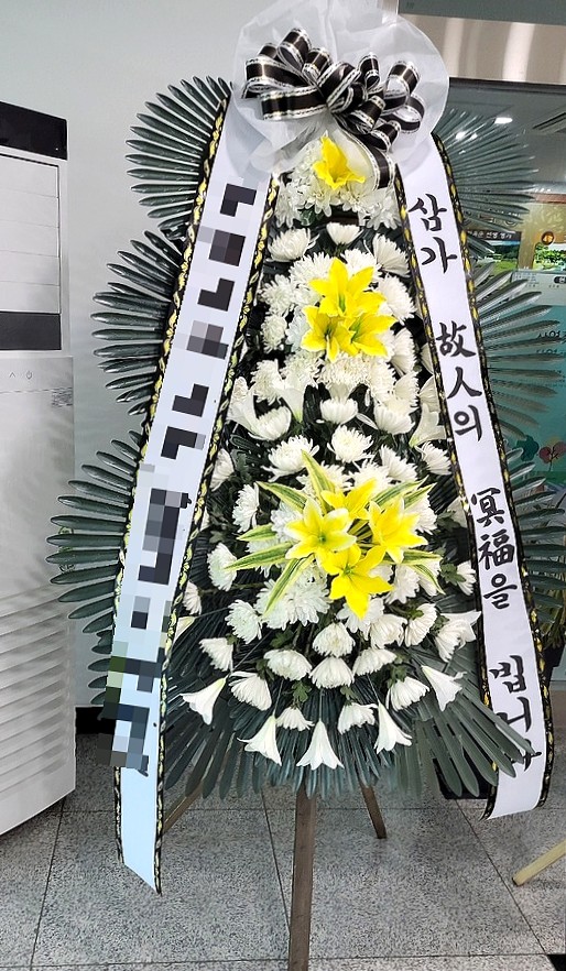 홍성추모공원장례식장 이미지