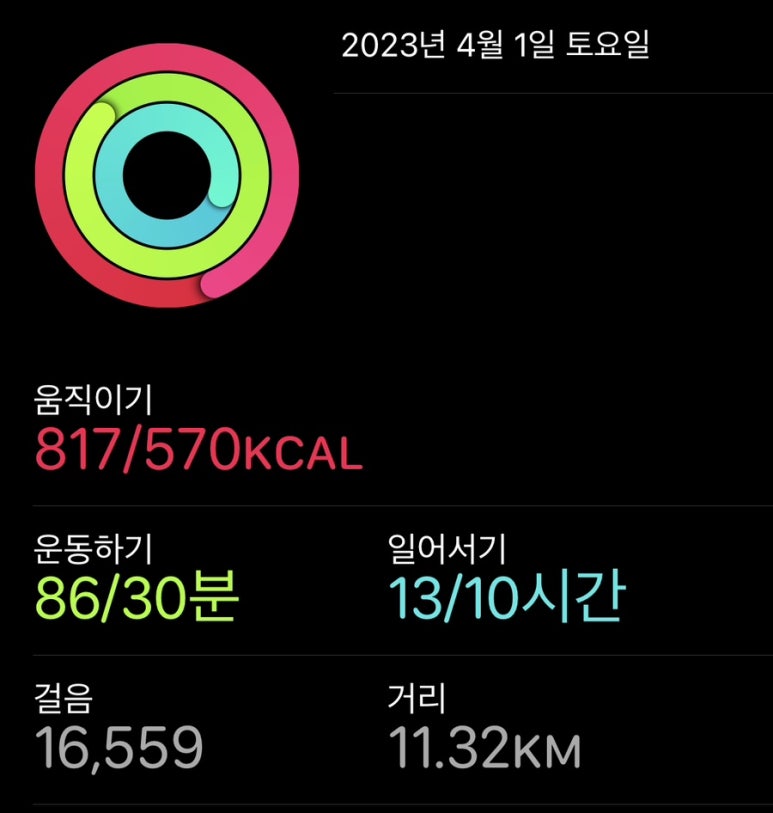 침산공원 이미지