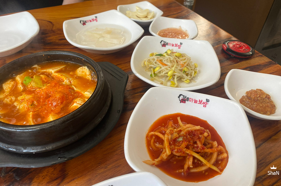 돈통마늘보쌈안양 이미지