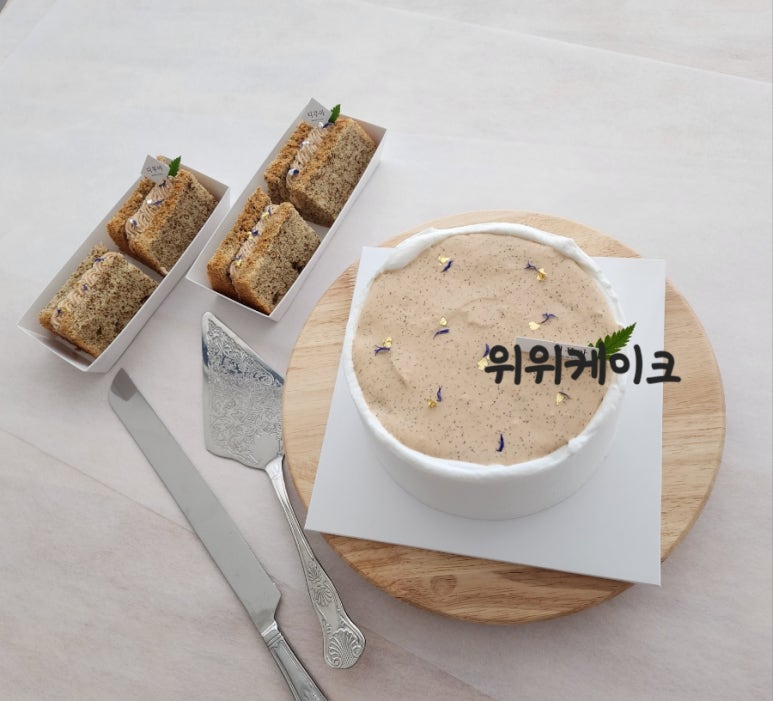 위위케이크스튜디오 이미지