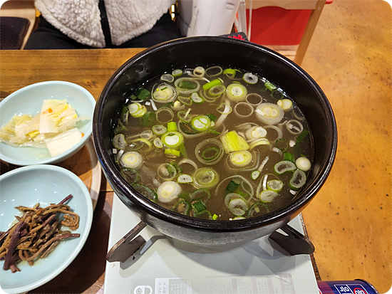 해금초밥 이미지