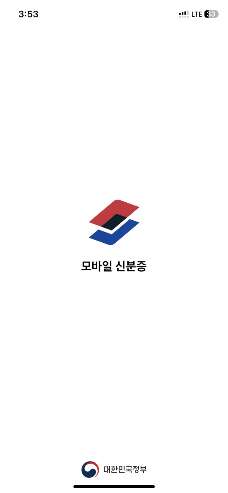 호랑이초밥 이미지