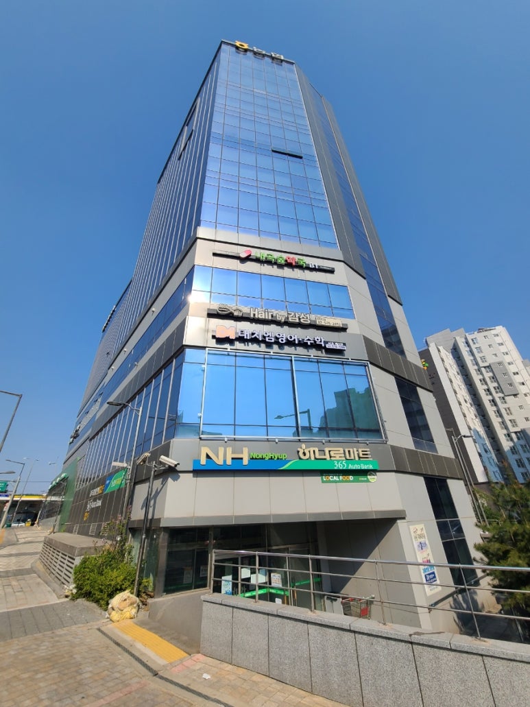 영동농협하나로마트내곡점 이미지