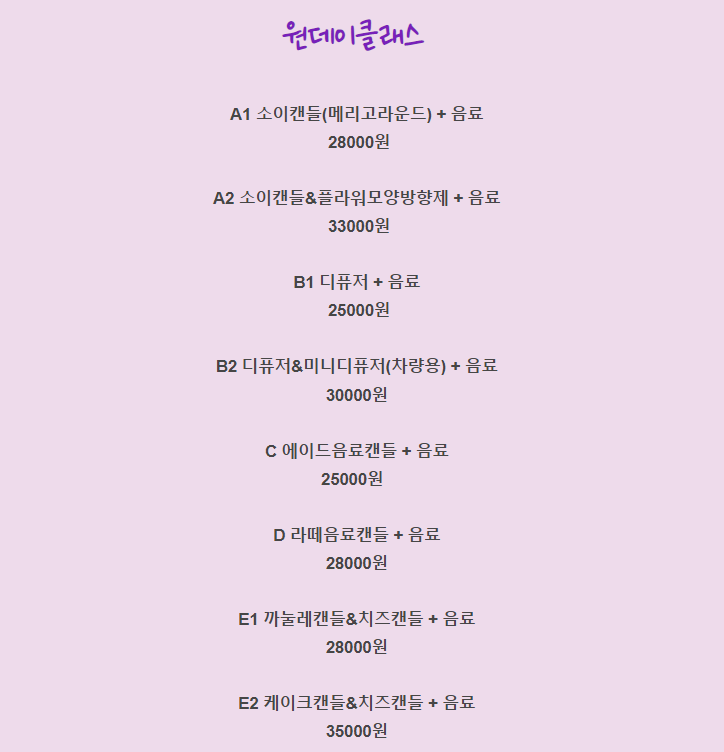 루나밍 이미지
