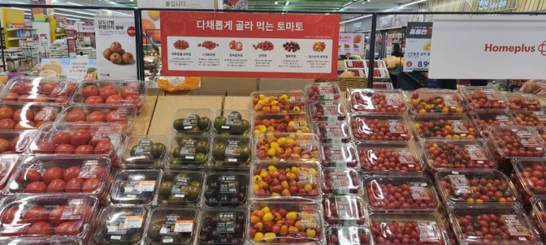 홈플러스(주)오산점 이미지