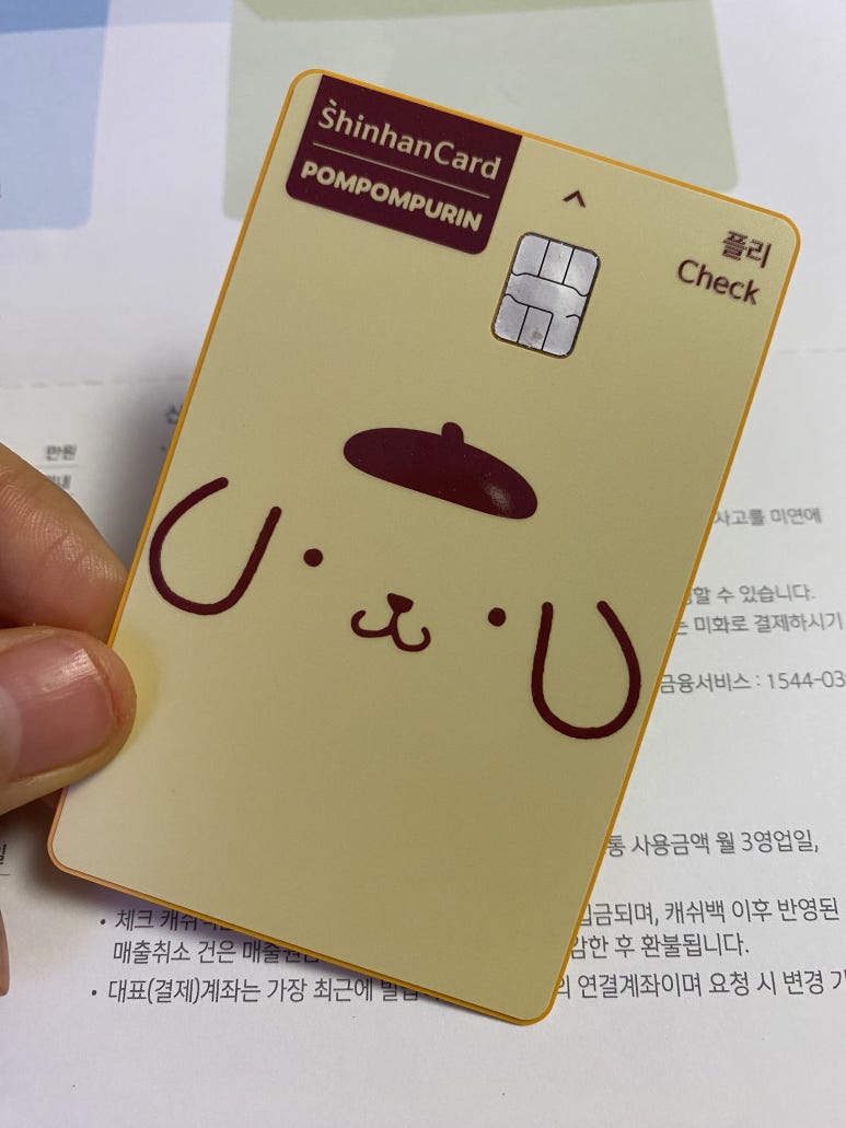 주니아 서교점 이미지