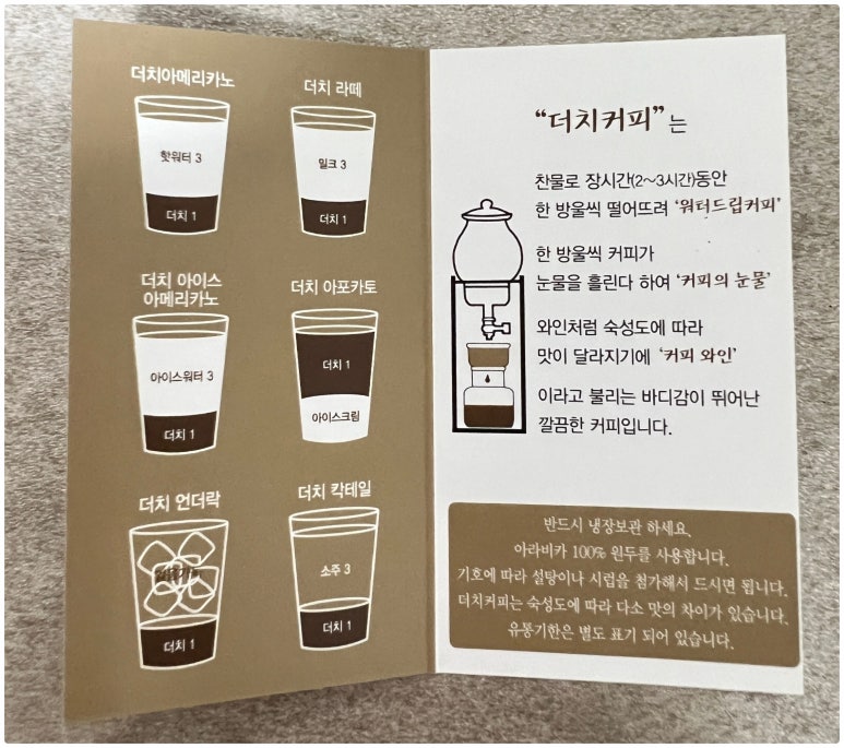 옛봄 이미지