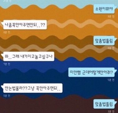 아레스(Ares) 이미지