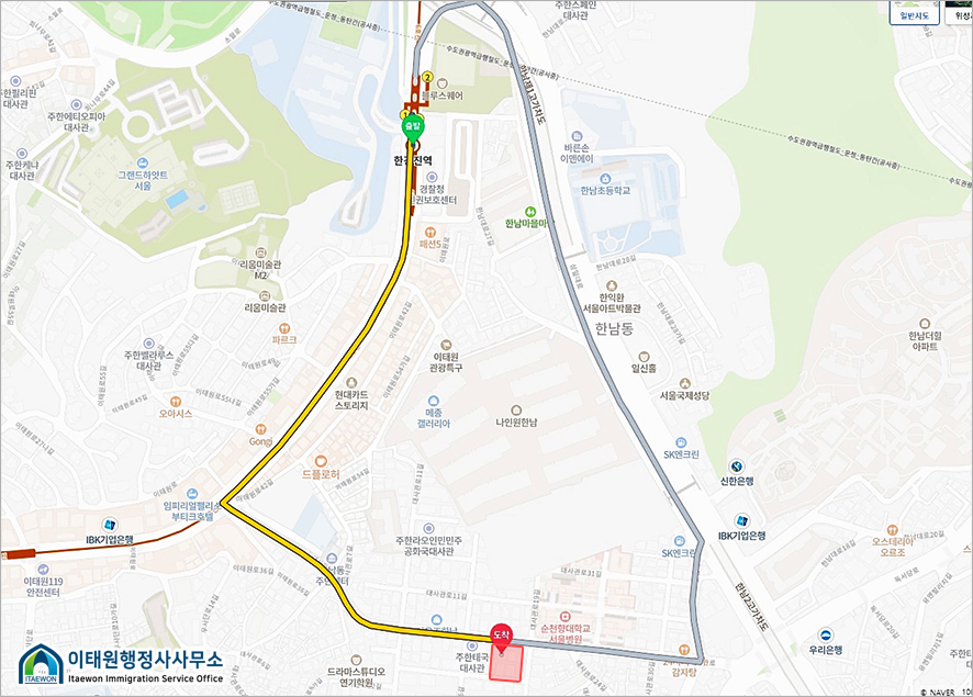 국제행정사사무소 이미지