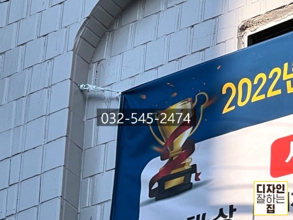 세린음악학원 이미지