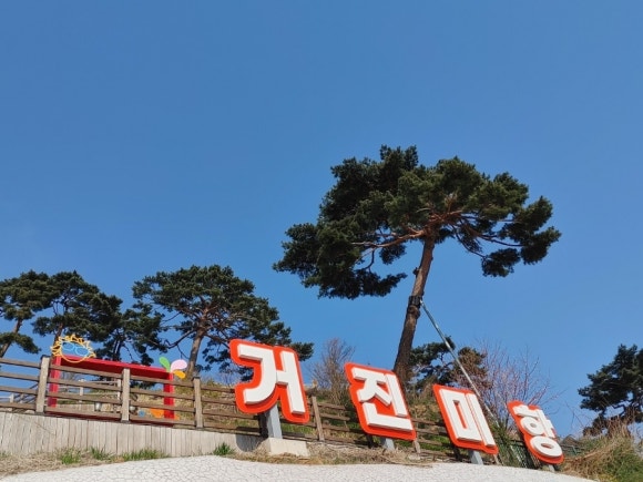 목련식품 이미지