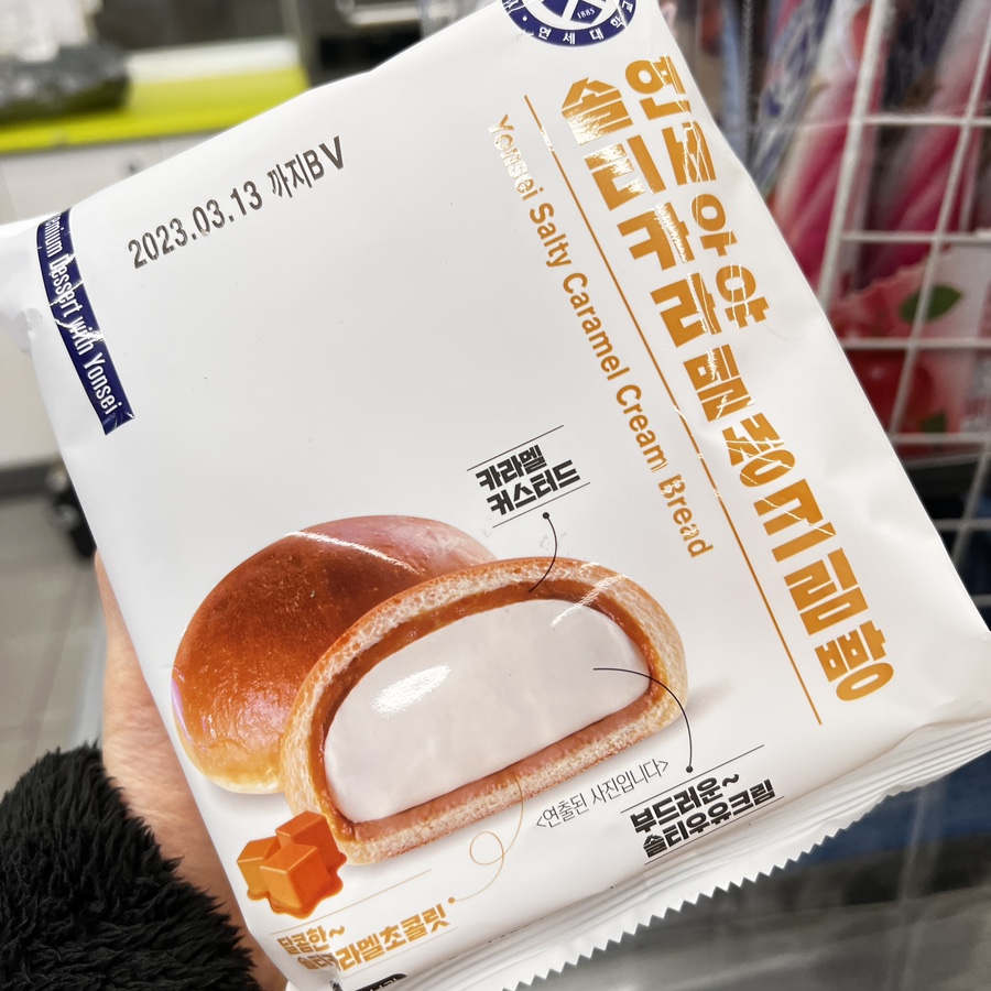 김인경제육집 이미지