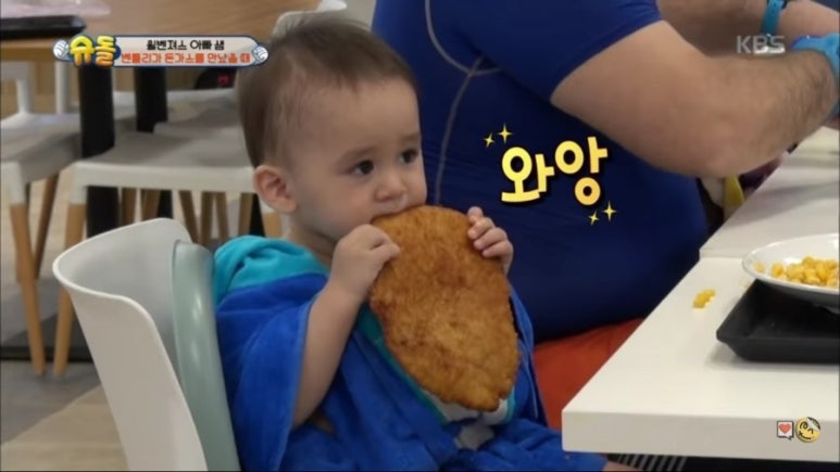 여행친구투어 이미지