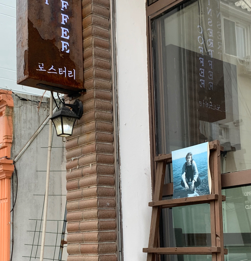 인서트커피 이미지