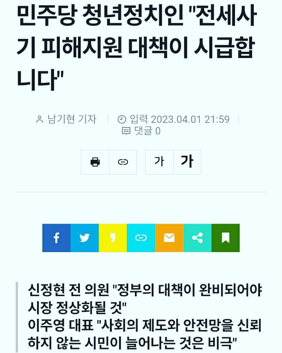 알티케이 이미지