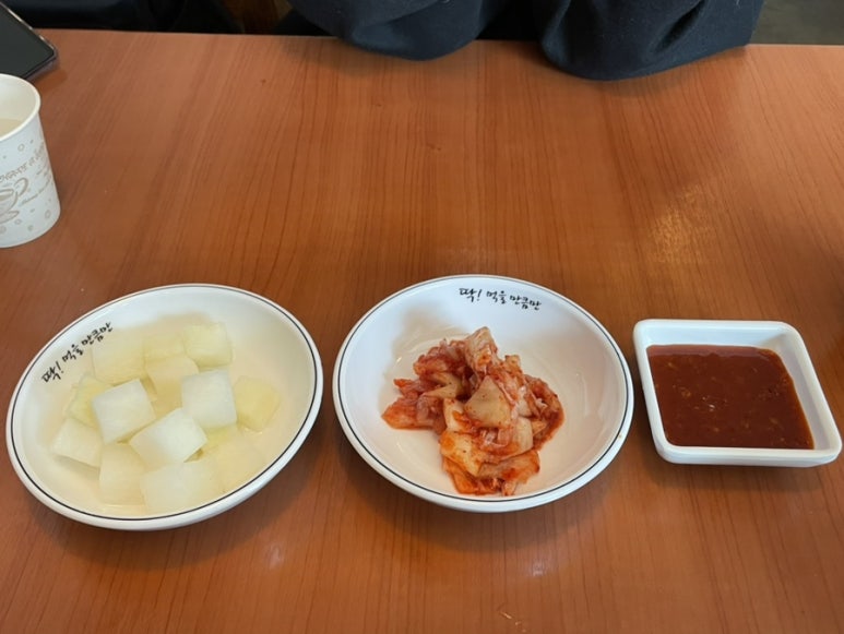 도담도담치킨 이미지