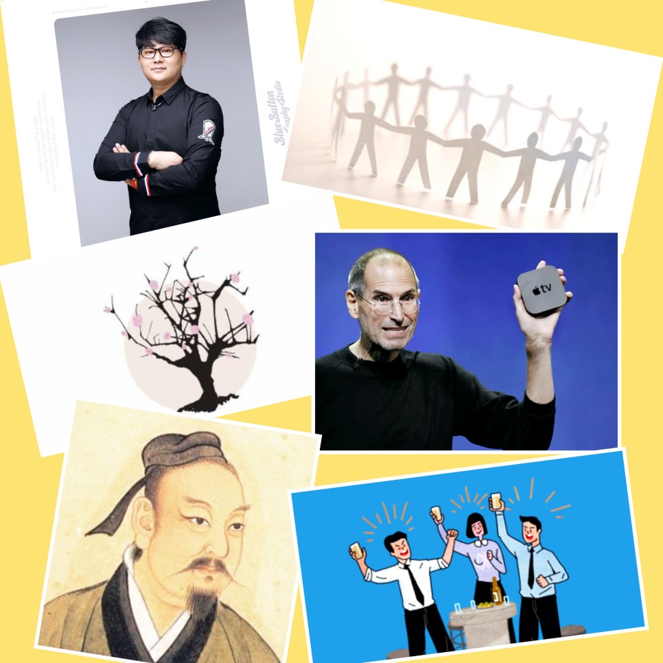 세무법인세강 이미지