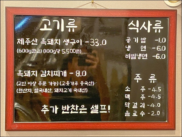 동화상회 이미지