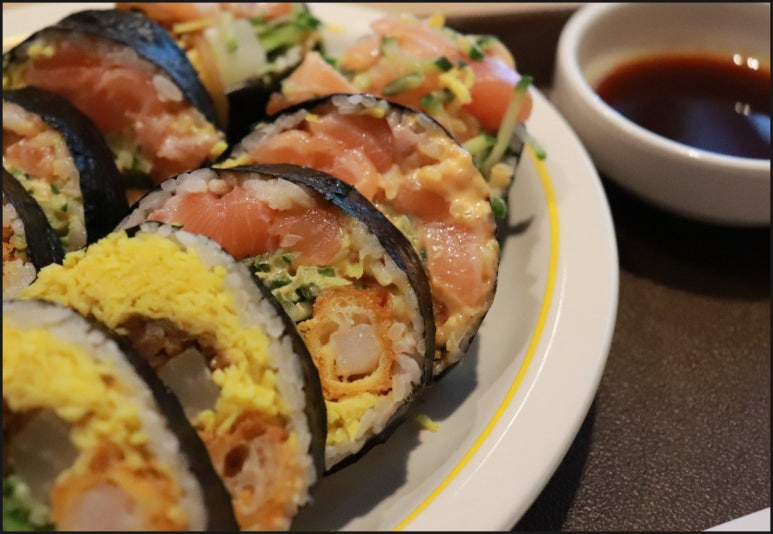 강남김밥 이미지