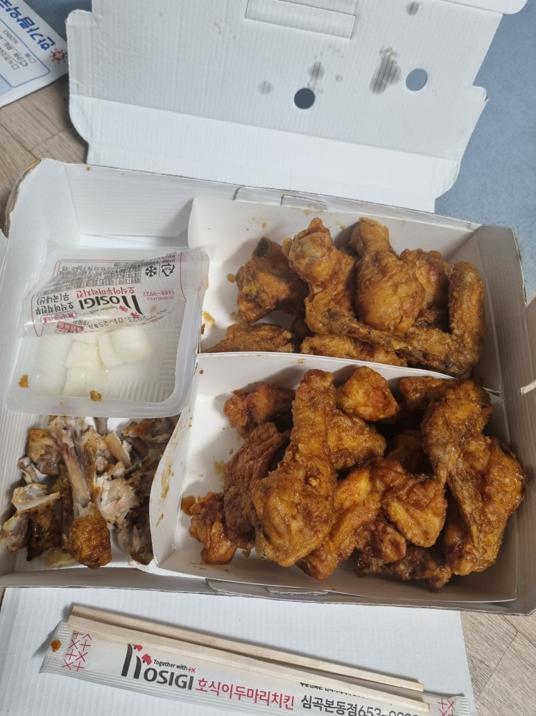호식이두마리치킨심곡본동점 이미지