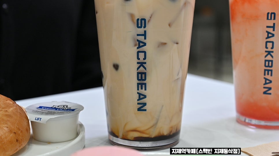 스택빈 지제동삭점 이미지